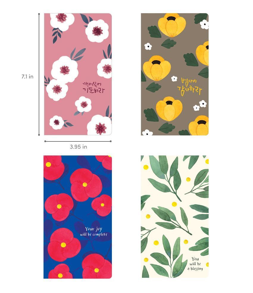 Flower Prayer Notebook