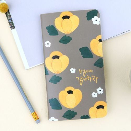 Flower Prayer Notebook - Image 5