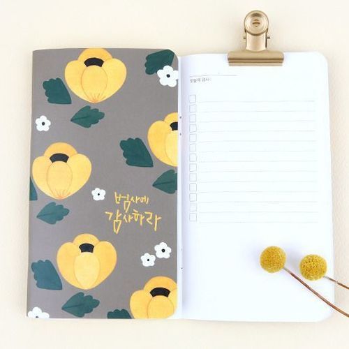 Flower Prayer Notebook - Image 28