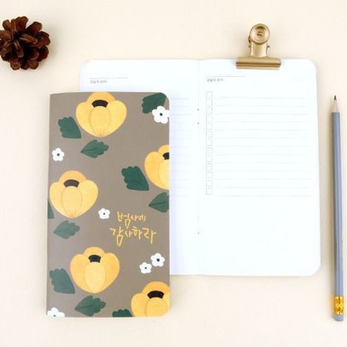 Flower Prayer Notebook - Image 33