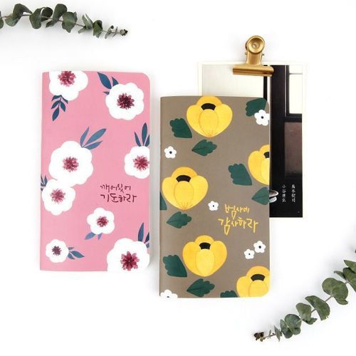 Flower Prayer Notebook - Image 34