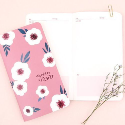 Flower Prayer Notebook - Image 22