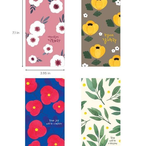 Flower Prayer Notebook - Image 7