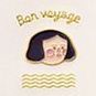 Bon Voyage Anti Skimming Passport Case, Ivory