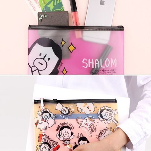 Jesus PVC Pouch - Image 50