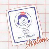 Jesus PVC Pouch, 08. Best Friend (L)