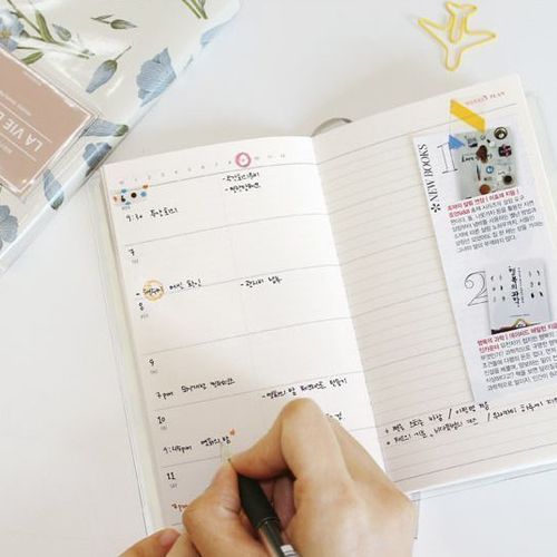 La Vie en Rose Planner - Image 24