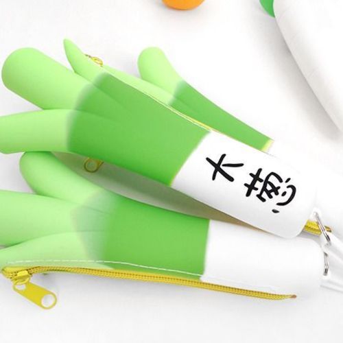 Green Onion Pouch
