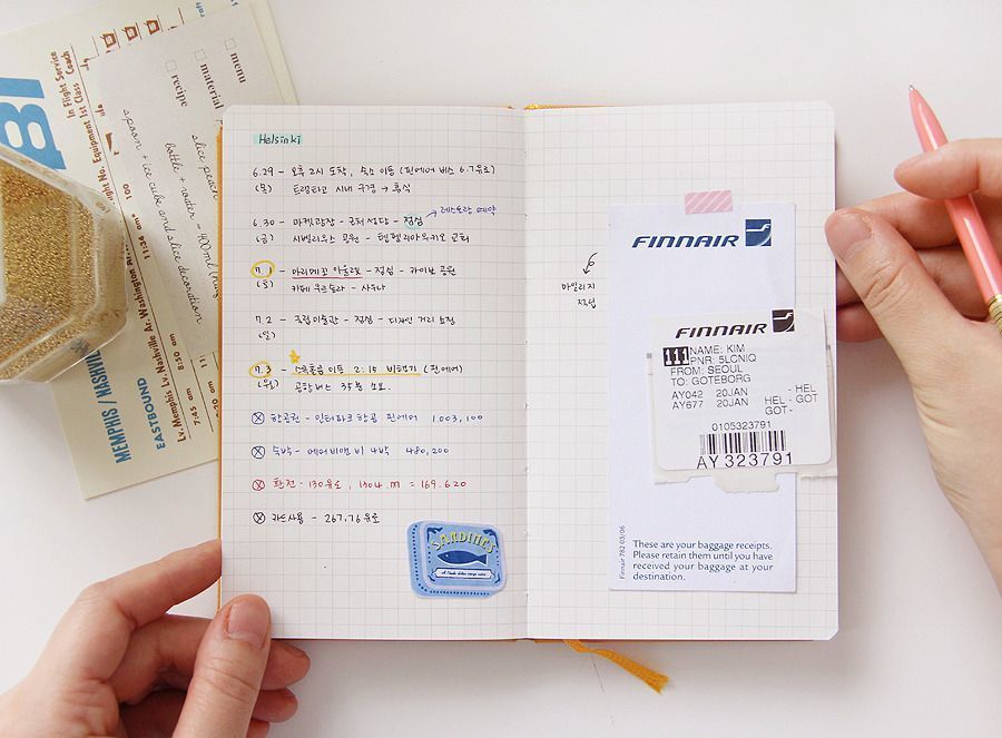 2018 Prism Slim Planner