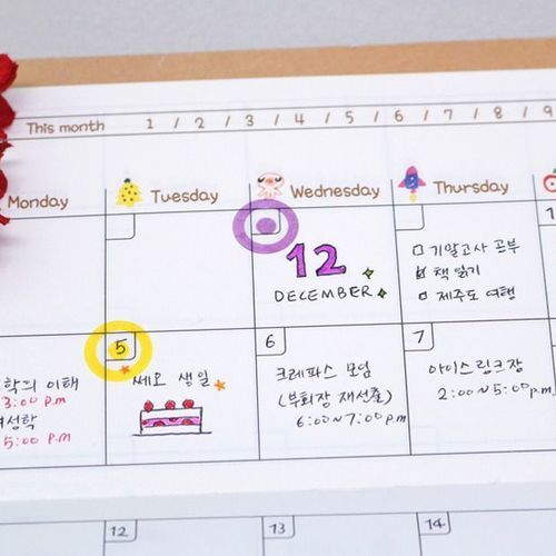 Millo Deco Sticker - Image 8