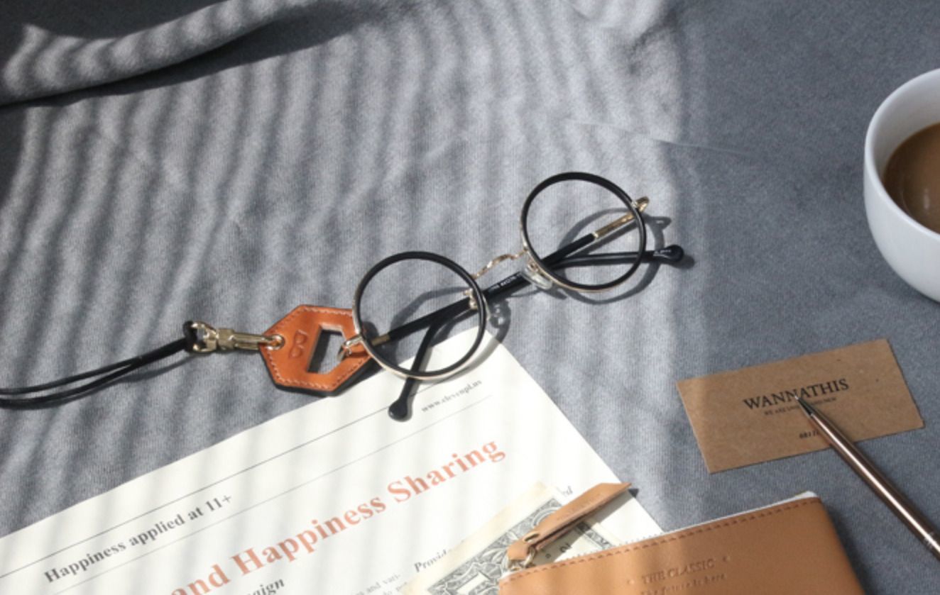 Classic Genuine Leather Glasses Necklace