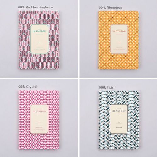 100 Style Diary Planner
