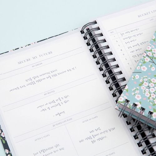 Pattern Ardium Study Planner M