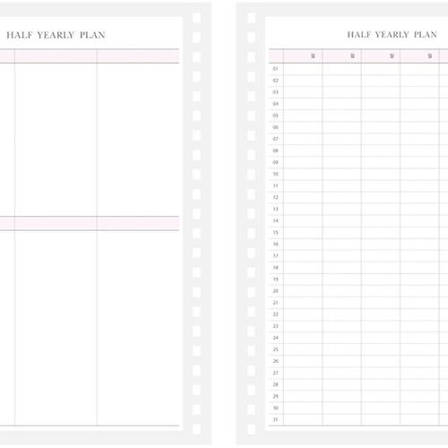 Pattern Ardium Study Planner M