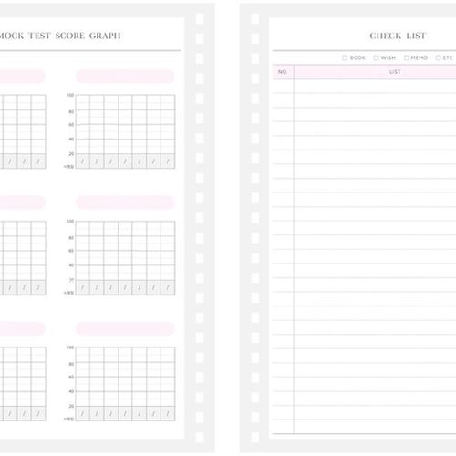 Pattern Ardium Study Planner M