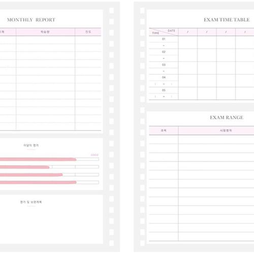 Pattern Ardium Study Planner M