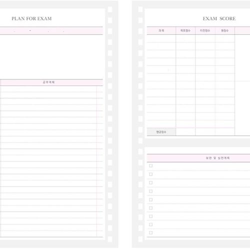 Pattern Ardium Study Planner M