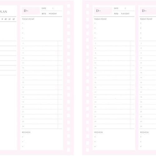 Pattern Ardium Study Planner M