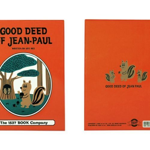 Ooh La La Hardcover Notebook v4 - Image 4