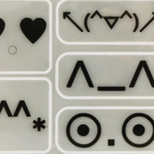 Reflector Sticker, White