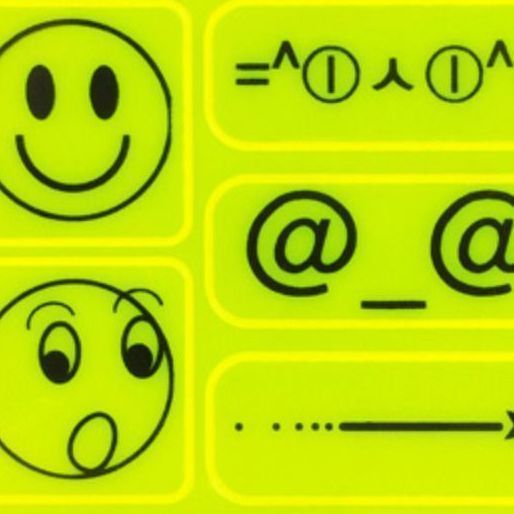 Reflector Sticker, Yellow (Emoji)