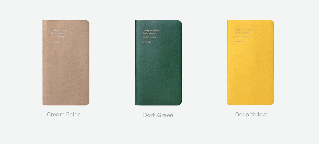 2018 Comfy & Roomy Daily Planner