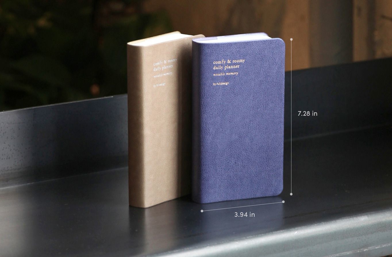 2018 Comfy & Roomy Daily Planner