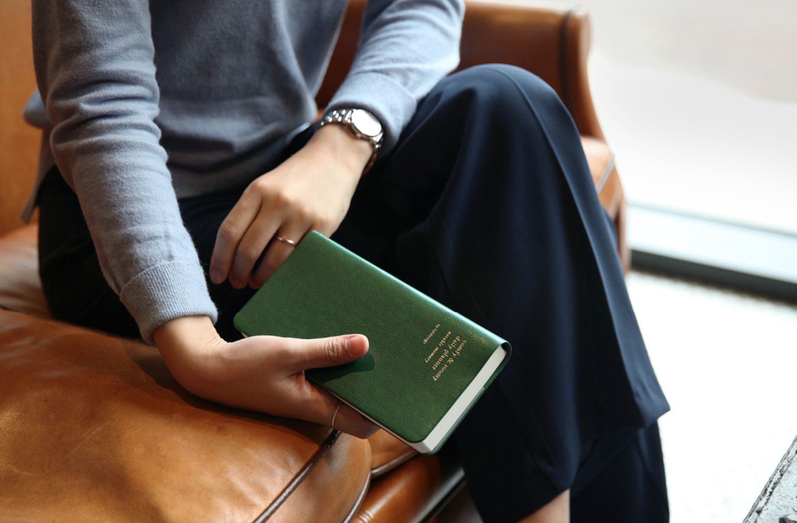 2018 Comfy & Roomy Daily Planner