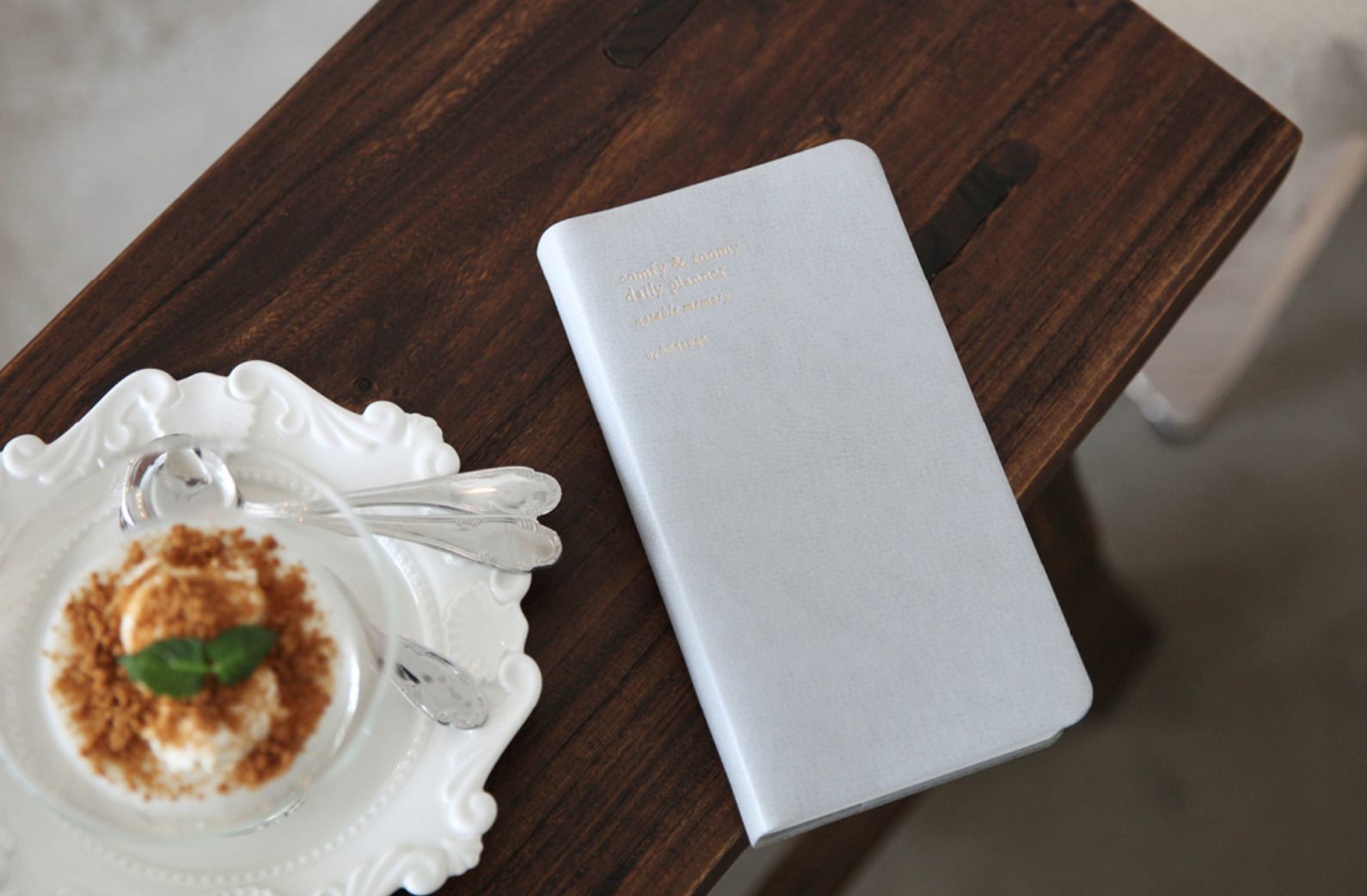 2018 Comfy & Roomy Daily Planner