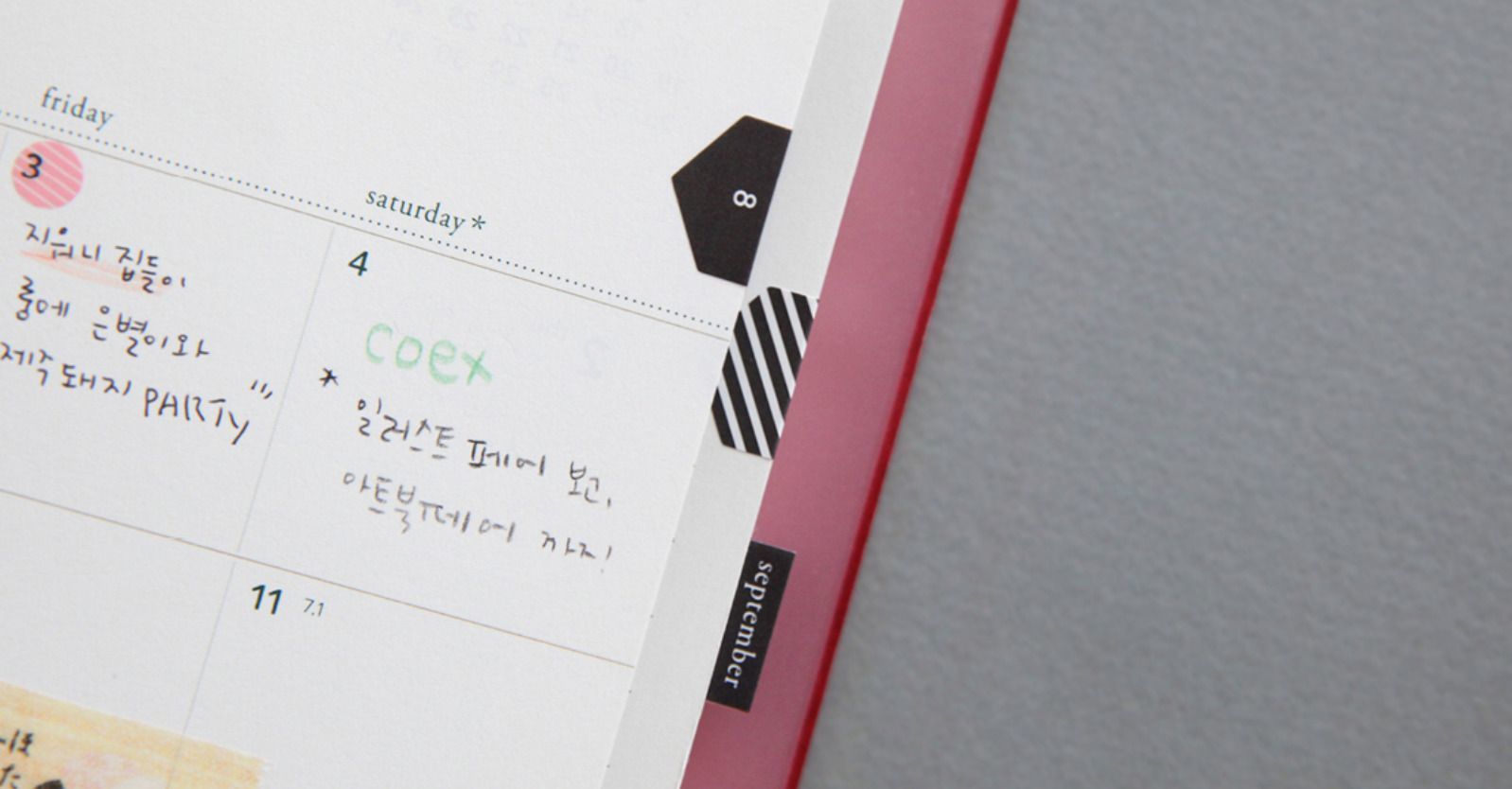 2018 Comfy & Roomy Daily Planner