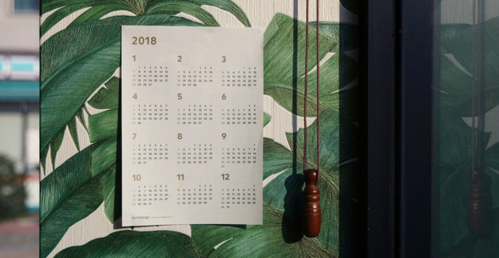 2018 Comfy & Roomy Daily Planner