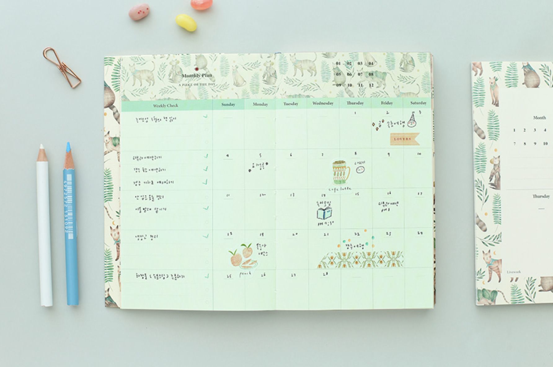 Proust Diary Scheduler