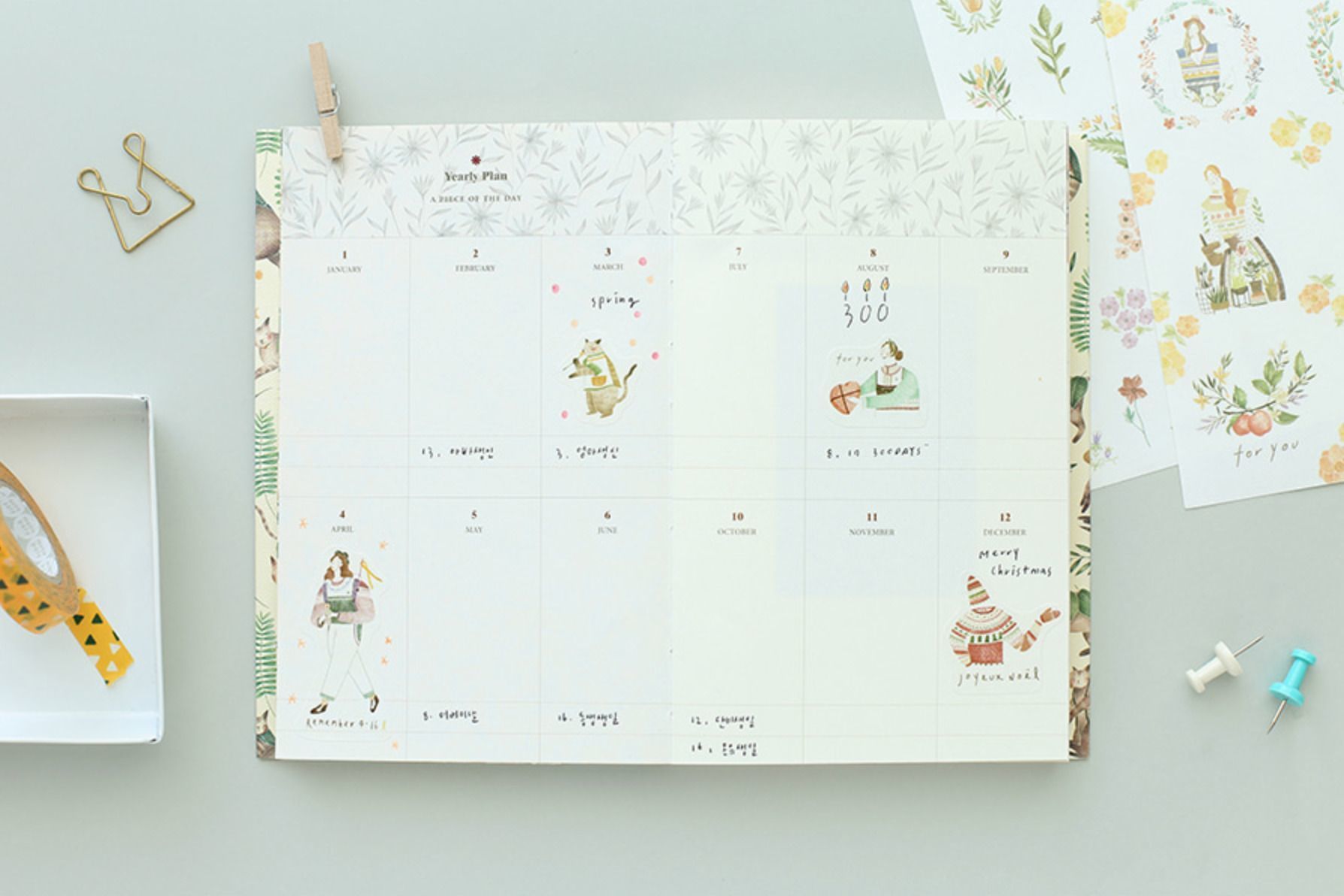 Proust Diary Scheduler