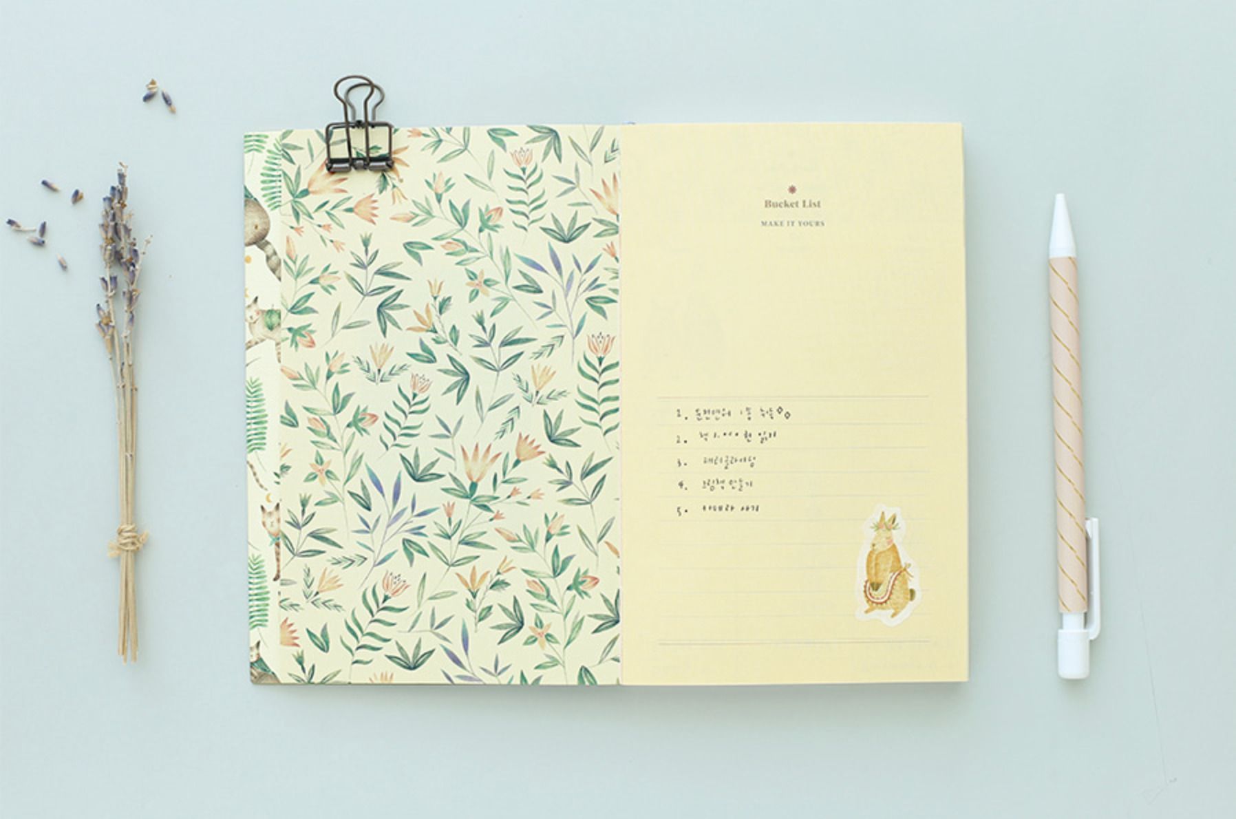 Proust Diary Scheduler