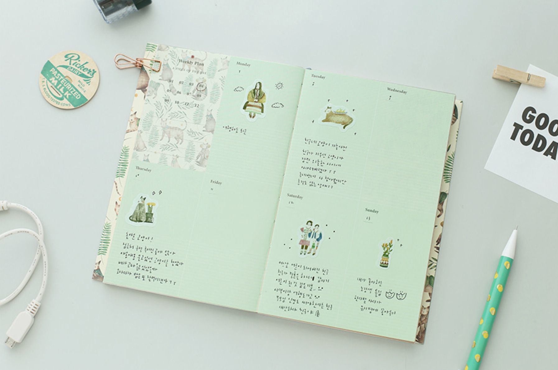 Proust Diary Scheduler