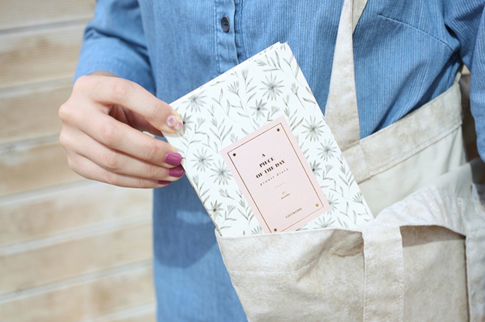Proust Diary Scheduler