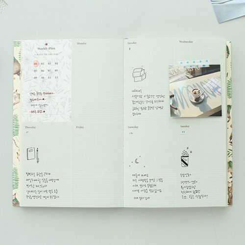 Proust Diary Scheduler