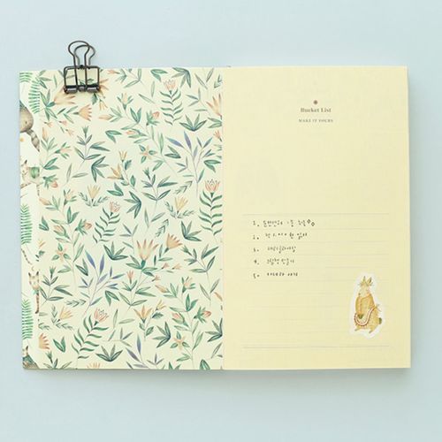 Proust Diary Scheduler