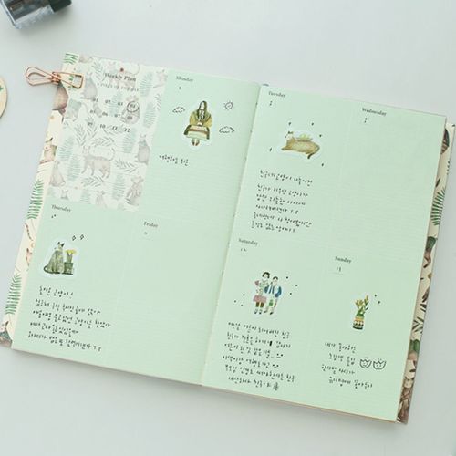 Proust Diary Scheduler