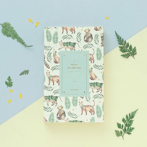 Proust Diary Scheduler