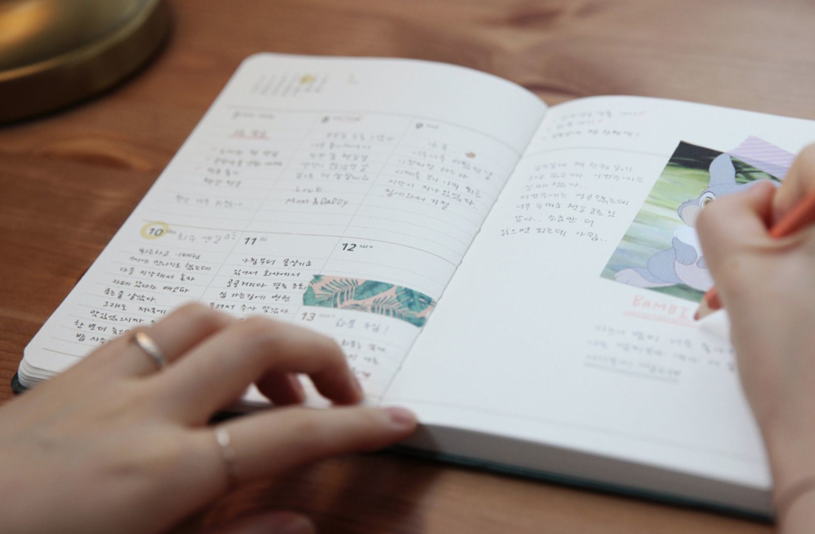 2018 Making Memory Weekly Planner