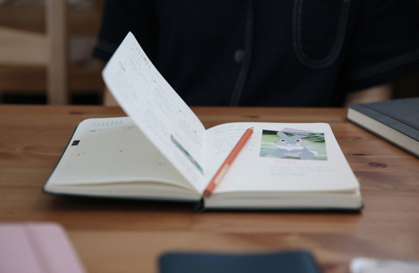 2018 Making Memory Weekly Planner