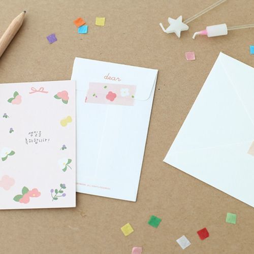 Piyo Masking Tape
