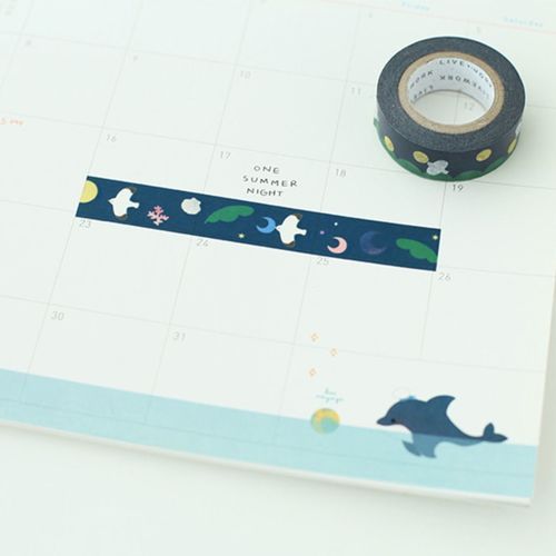Piyo Masking Tape