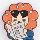 Hellogeeks Clip Bookmark, Rao (Lion)