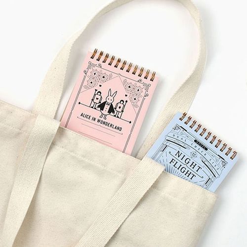 Literature Dual Checklist - Image 21