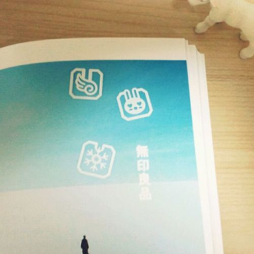 Mini Colorful Shape Bookmark Set