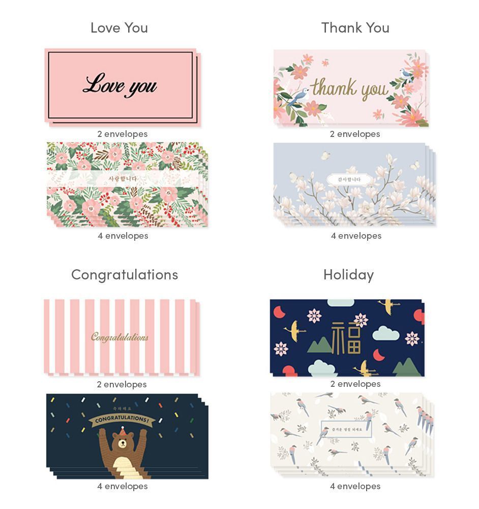 MochiThings: Iconic Pattern Gift Envelope Set