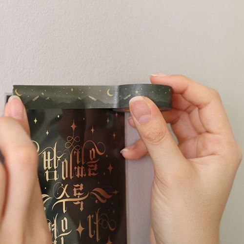 Day & Night Masking Tape - Image 11