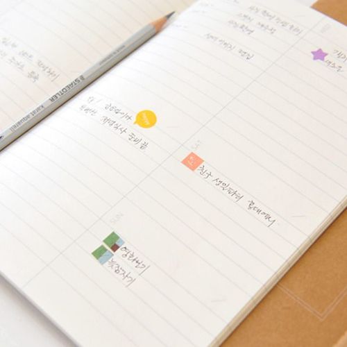 Monolike Weekly Notebook